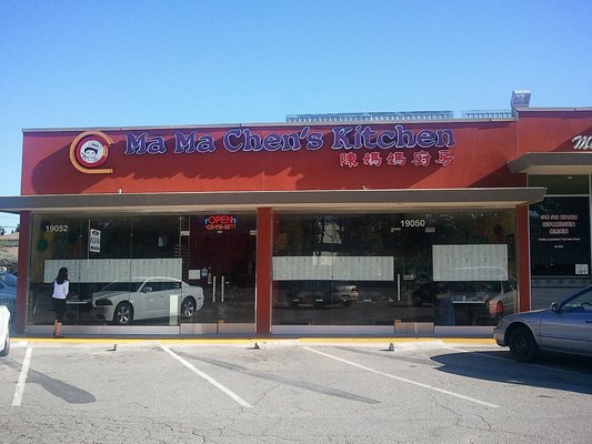 Mama Chen's Kitchen