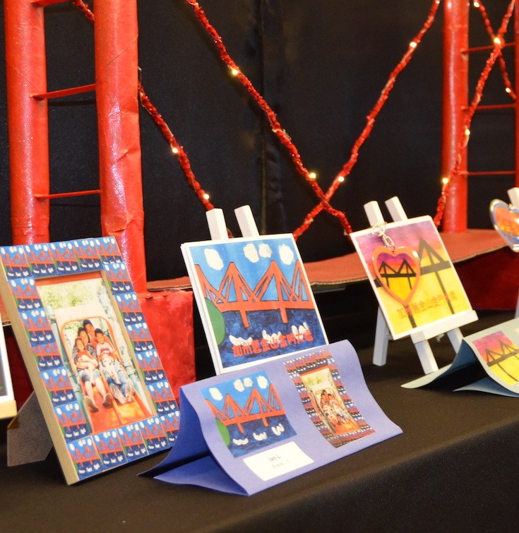 International School of the Peninsula