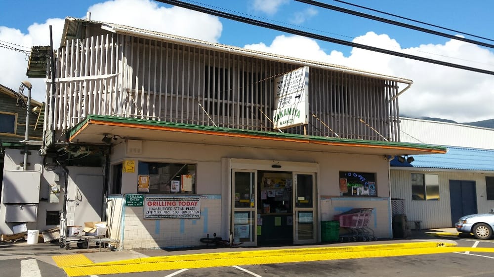 Takamiya Market